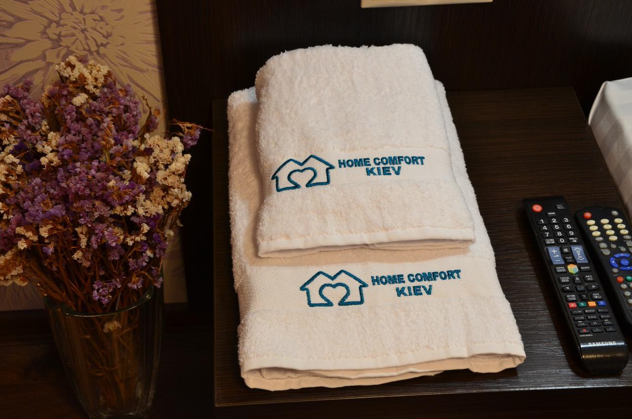 Home Comfort Livoberezhna Iec Kiev Eksteriør billede