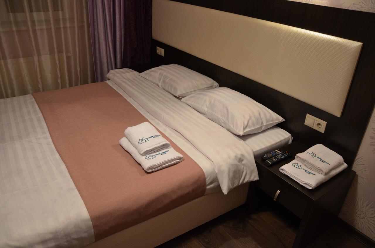 Home Comfort Livoberezhna Iec Kiev Eksteriør billede