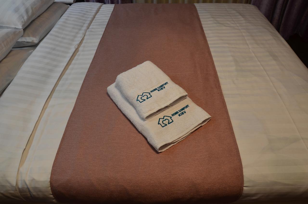 Home Comfort Livoberezhna Iec Kiev Eksteriør billede